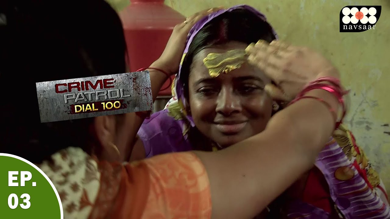 चुड़ैल समज कर ली बली | Best Of Crime Patrol | क्राइम पेट्रोल