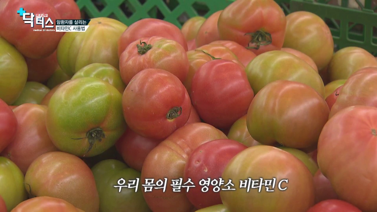 닥터스  '항암제의 부작용 줄이는 비타민 고용량 주사요법' 최종순 교수