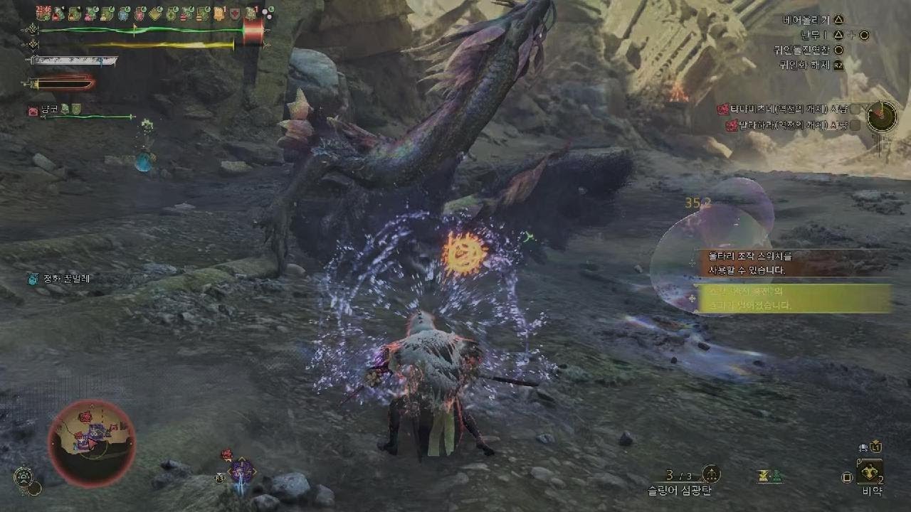 [MHWilds]긴 것엔 감겨야 제맛 쌍검 3'52