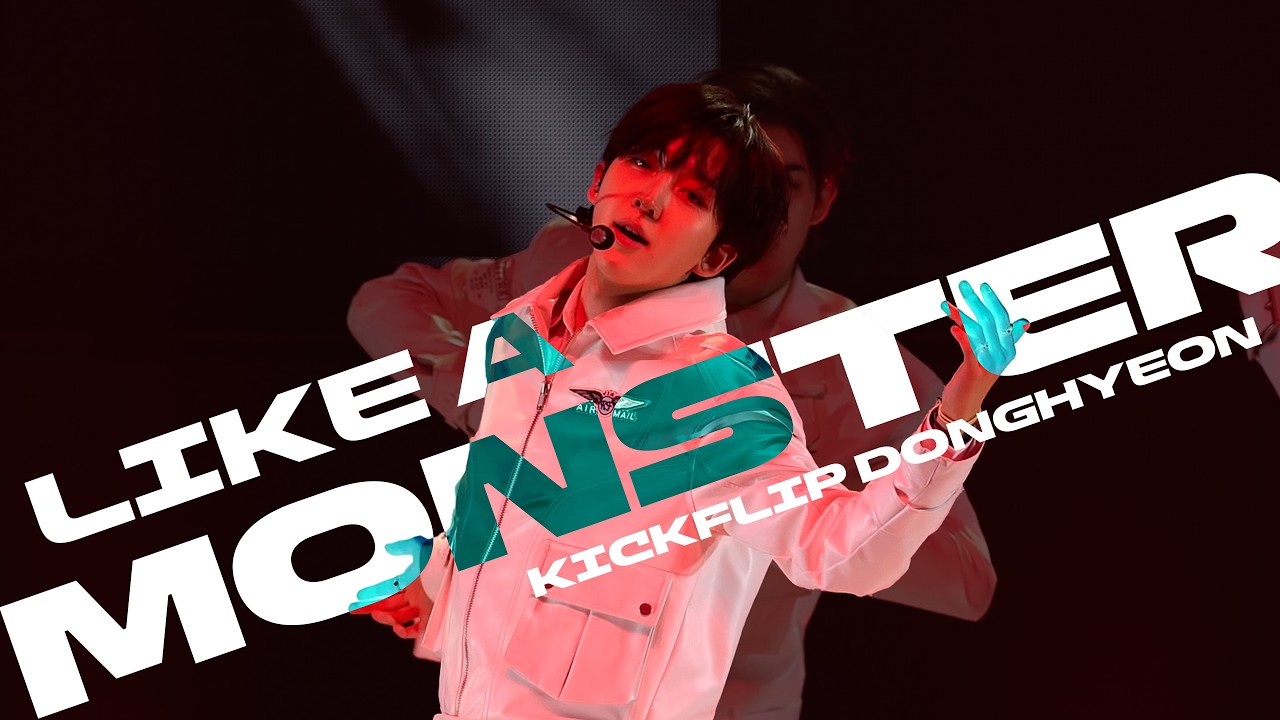 [4K] KickFlip(킥플립) 'Like a Monster' 동현 직캠 | 260131 FAN CONCERT in Gwangju