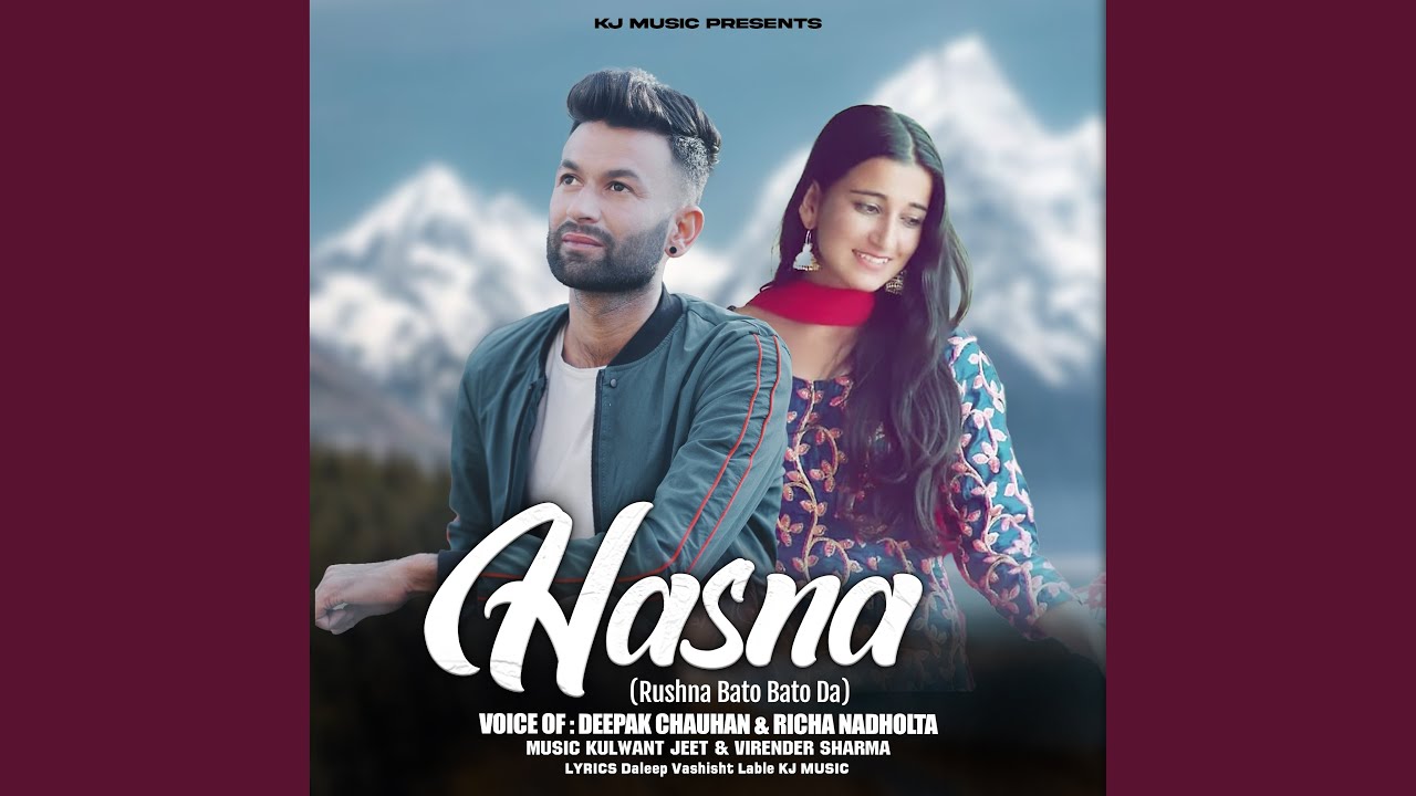 Hasna (Rushna Bato Bato Da)