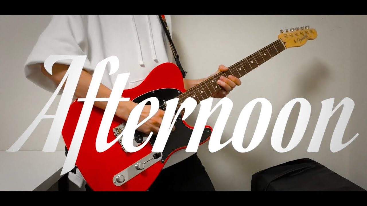 【弾いてみた】Afternoon / Mrs. GREEN APPLE