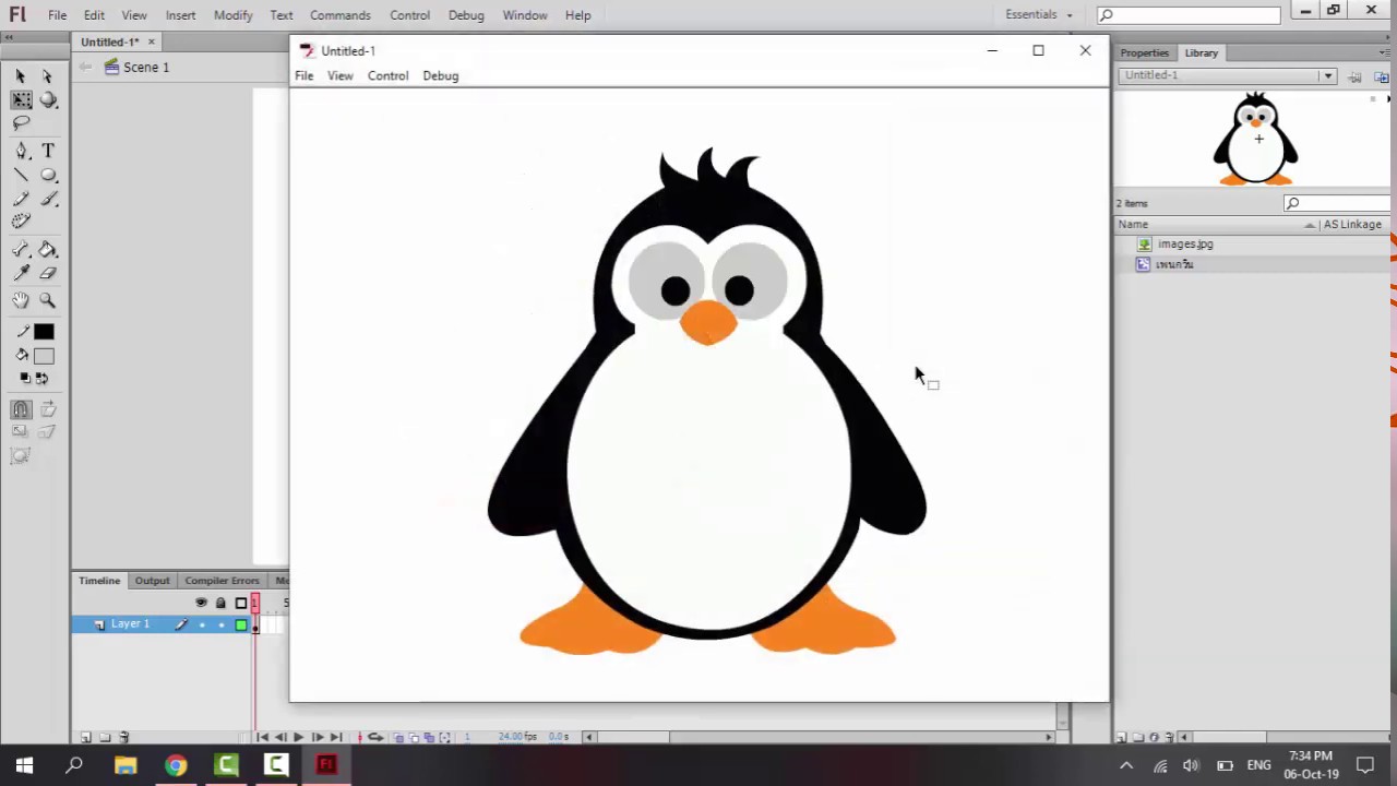 การทำแอนิเมชัน ตัวการ์ตูนขยับดุ๊กดิ๊ก ในFlash