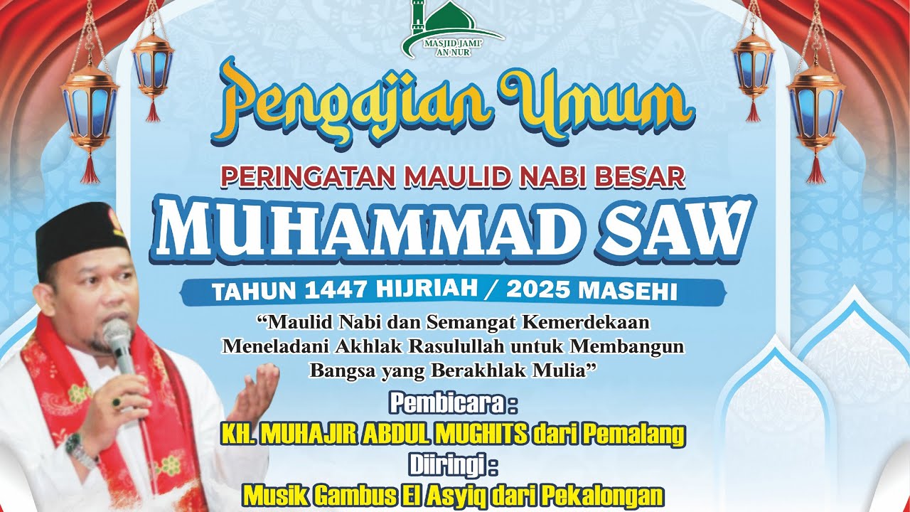 MASJID JAMI’ AN-NUR DESA DEPOK | PENGAJIAN UMUM BERSAMA KH. MUHAJIR ABDUL MUGHITS DARI PEMALANG