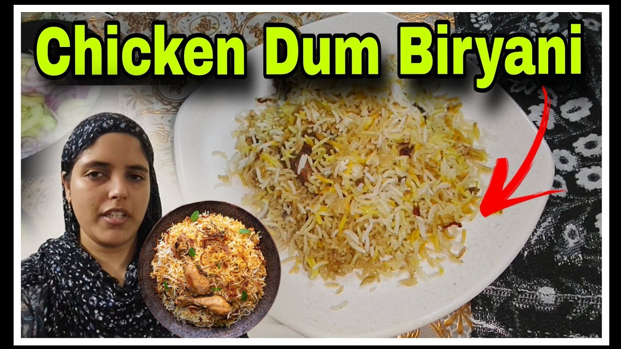 इस तरह बिरयानी बनाओगे तो ससुराल वाले दीवाने हो जाएंगे | Perfect Chicken Dum Biryani | Recipe Vlog 