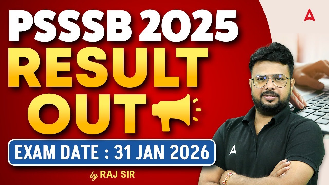 PSSSB Result 2026 Out | How to Check PSSSB Exam Result | PSSSB Update | By Raj Sir
