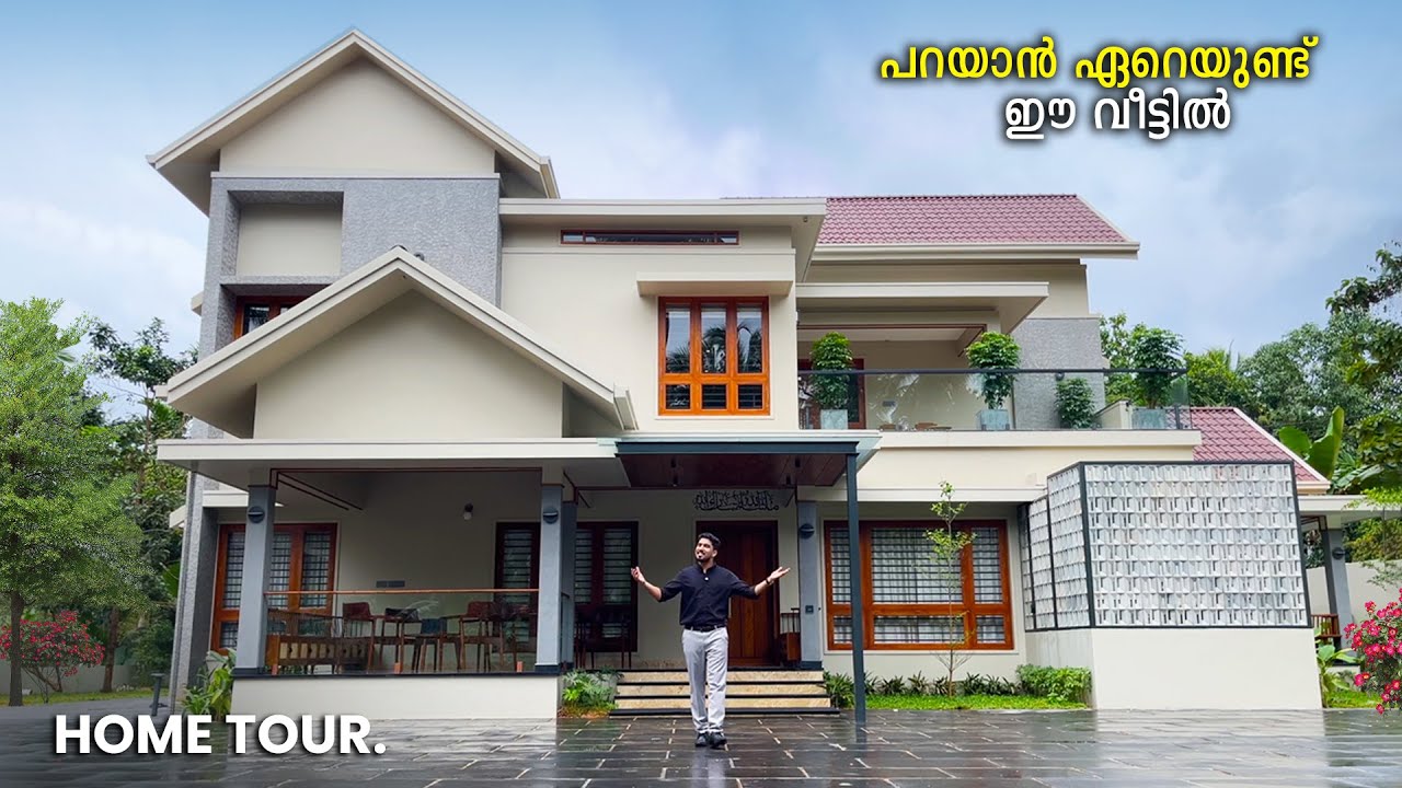 സിമ്പിൾ & മോഡേൺ 😍 കിടുകാച്ചി വീട് വീണ്ടും 😍😍 Trending Home tour Malayalam | My Better Home