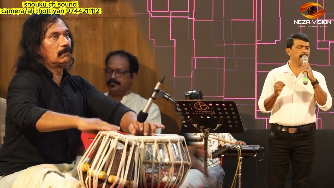 കടലേ.. നീലക്കടലേനിന്നാത്മാവിലും നീറുന്ന ചിന്തകളുണ്ടോ ഐ.പി സിദ്ധീക്കിന്റെ ശബ്ദത്താൽ പുനർജനിക്കുന്നു