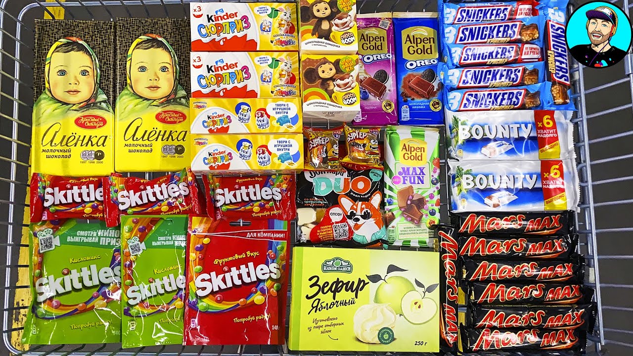A Lot of Candy 2025 #7 Киндер Сюрприз, Алёнка, Skittles, Alpen Gold, БонПари, Snickers, Bounty, Mars