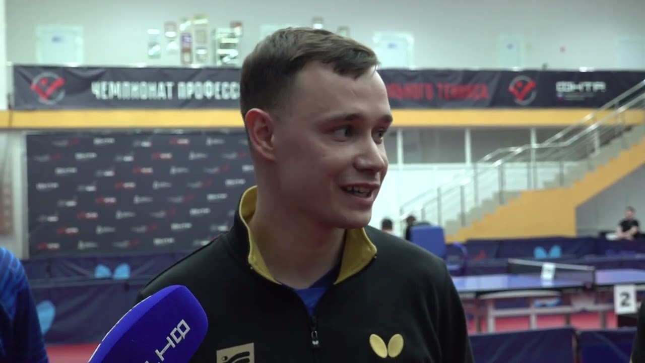 Чемпионат ПЛНТ 25/26. 4 тур. Пермспецкабель