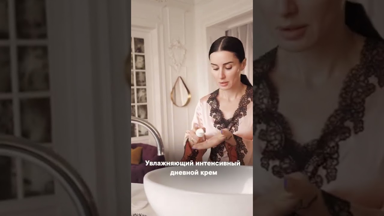 Утренний ритуал красоты Тины Канделаки по пунктам
