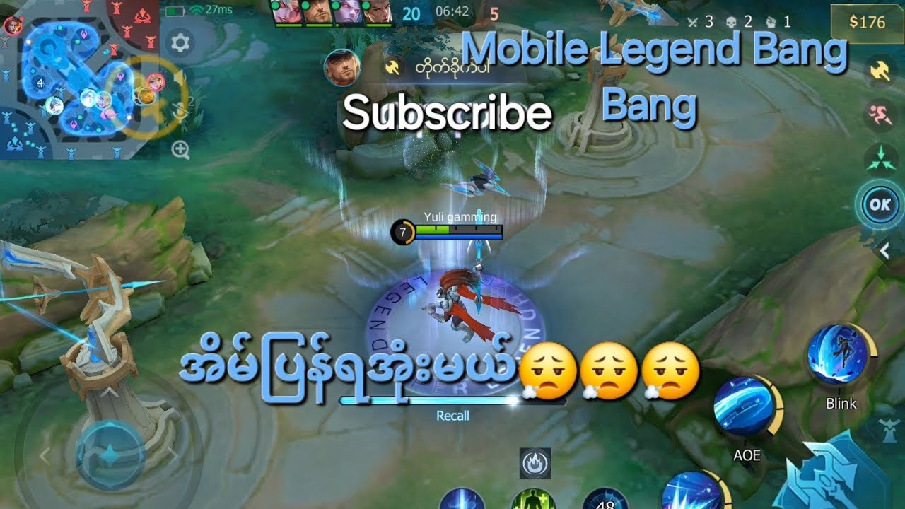 Mobile Legend Bang Bang  😇#mobilelegends #mlbb #mobile #mlbbcreatorcamp #gaming 