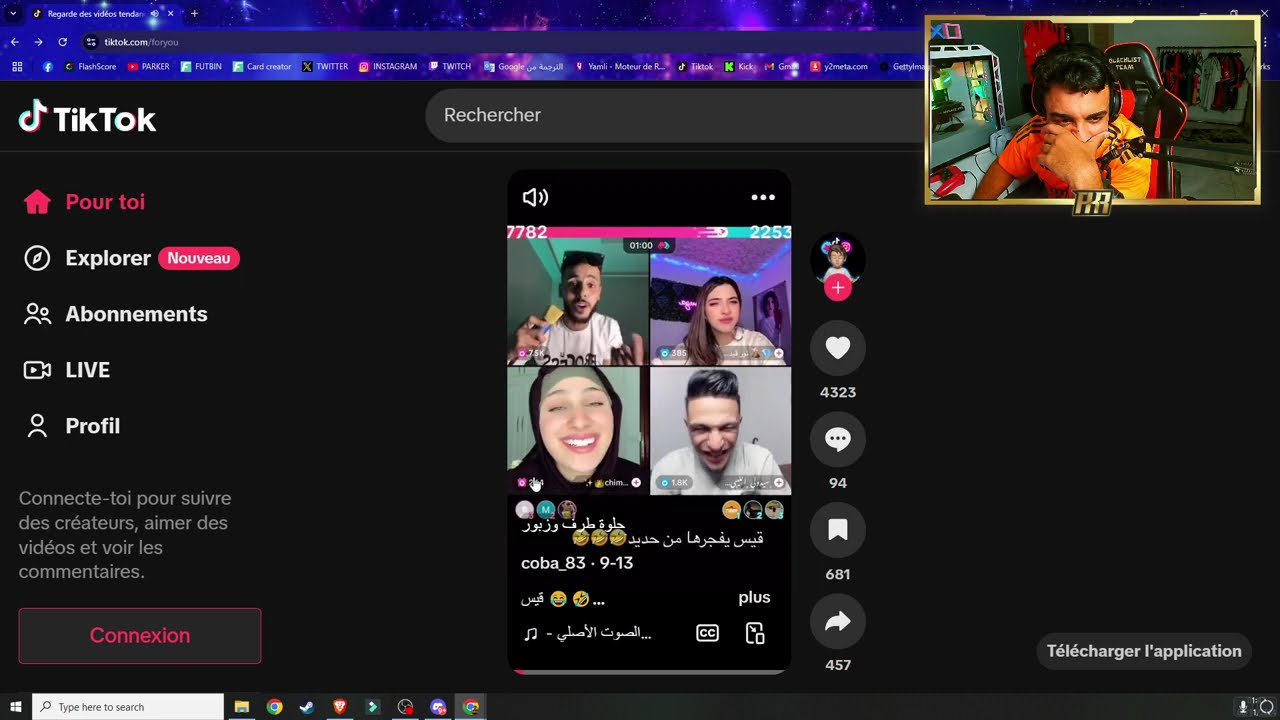 [ PARKER REACTION ] 😂🤢 TUNISIAN CRINGE VIDEOS | الجانب المظلم من التيك توك التونسي - Part 2