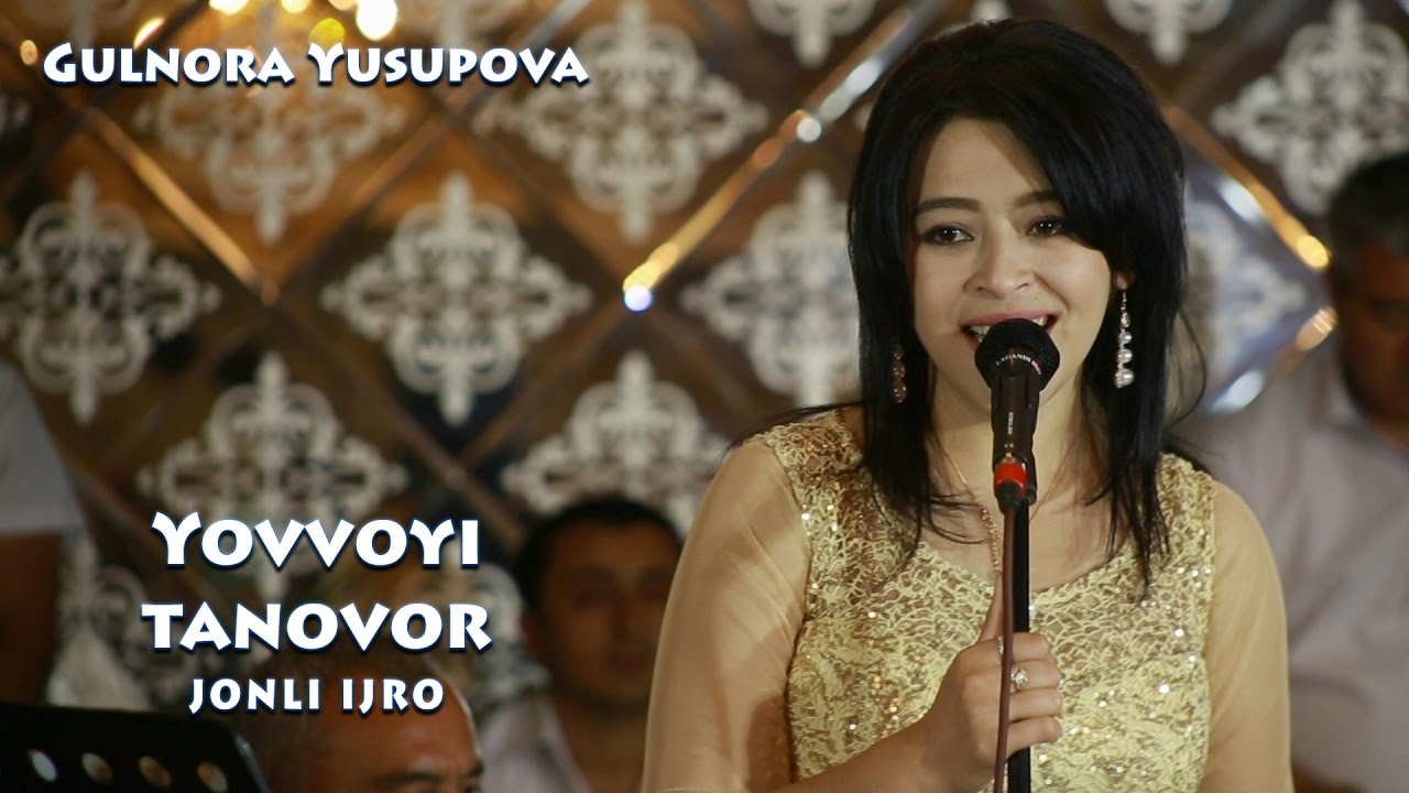 Gulnora Yusupova - Yovvoyi tanovor | Гулнора Юсупова - Ёввойи тановор (jonli)