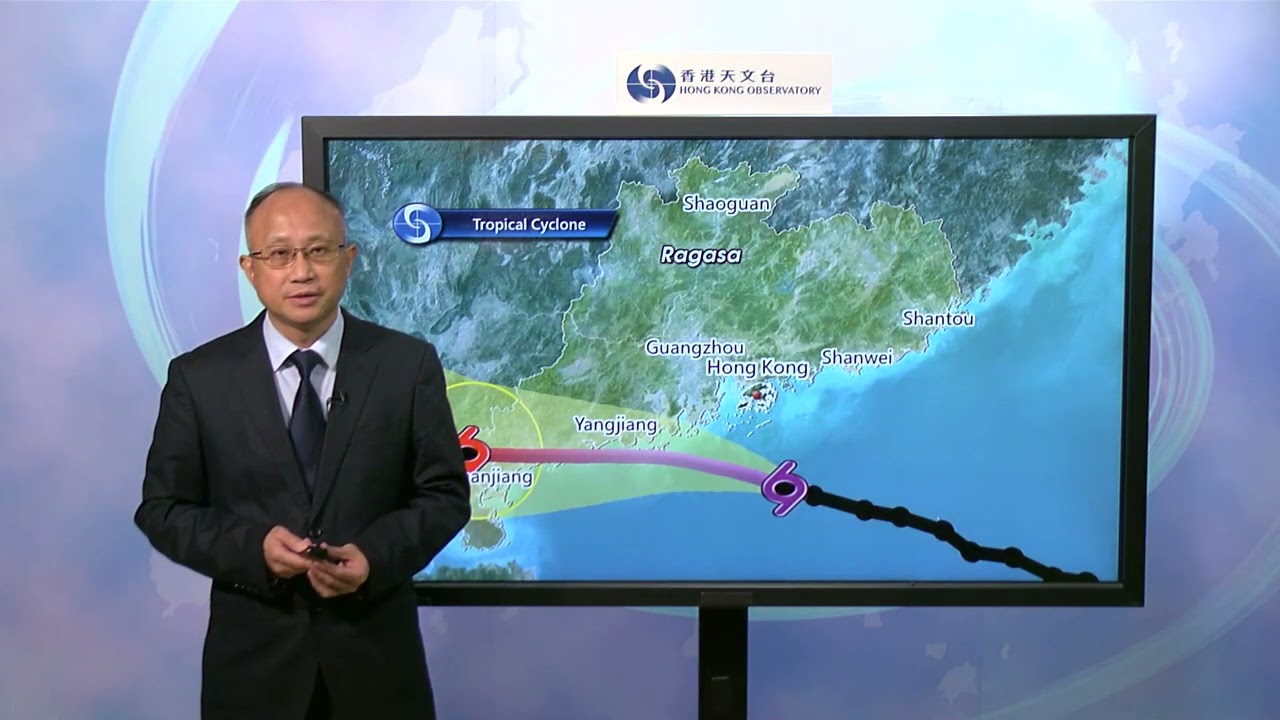 Central Briefing (5:00 am 24 Sep) - Lee Tsz Cheung, Senior Scientific Officer