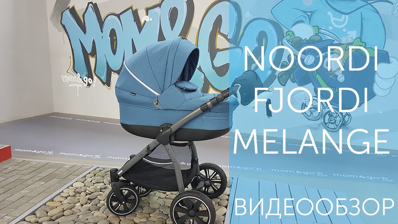 Noordi Fjordi Melange - обзор и испытание на полигоне
