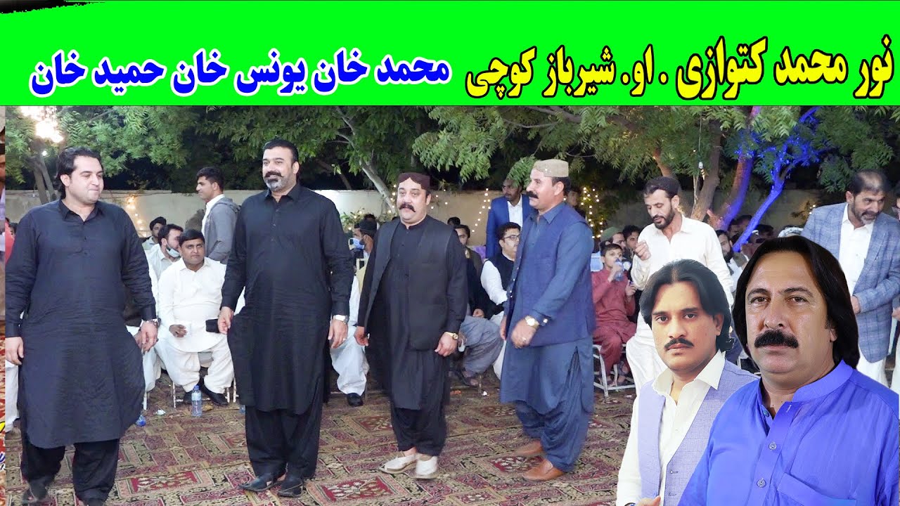 Noor Mohammad Katawazai Attan Songs 2021 HD | Muhmmad Khan Yuonas Khan Hameed Khan.Best New Attan