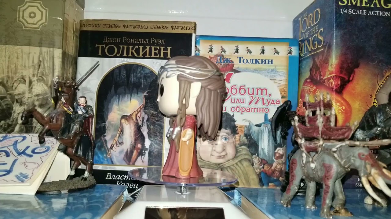 Funko Pop! Movies Lord of The Rings Elrond 