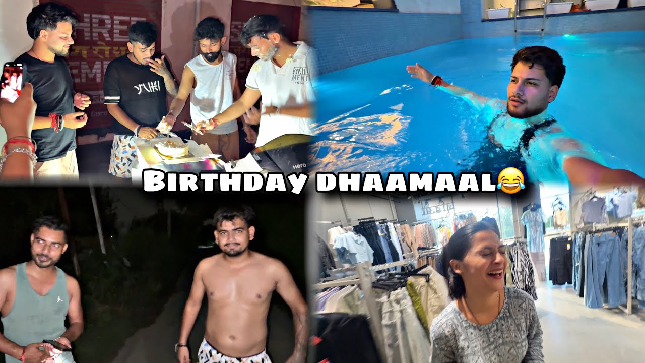 Inn Dono ke Birthday pe ho gaya Dhamaaal😝