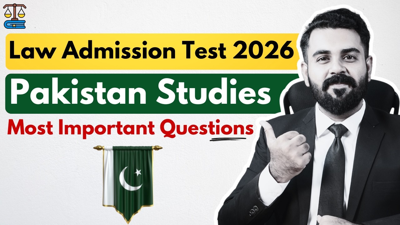 LAT Test 2026 Preparation Series | Pakistan Studies for LAT 2026 | The Law Channel
