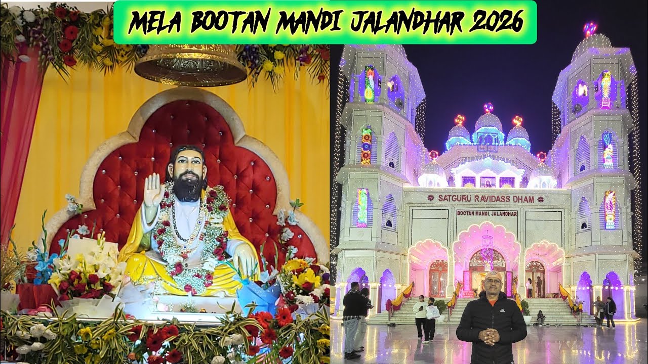 guru Ravidas Jayanti 2026 || Guru ravidas Dham Boota Mandi Mela 2026 |  New Chowk Open ||