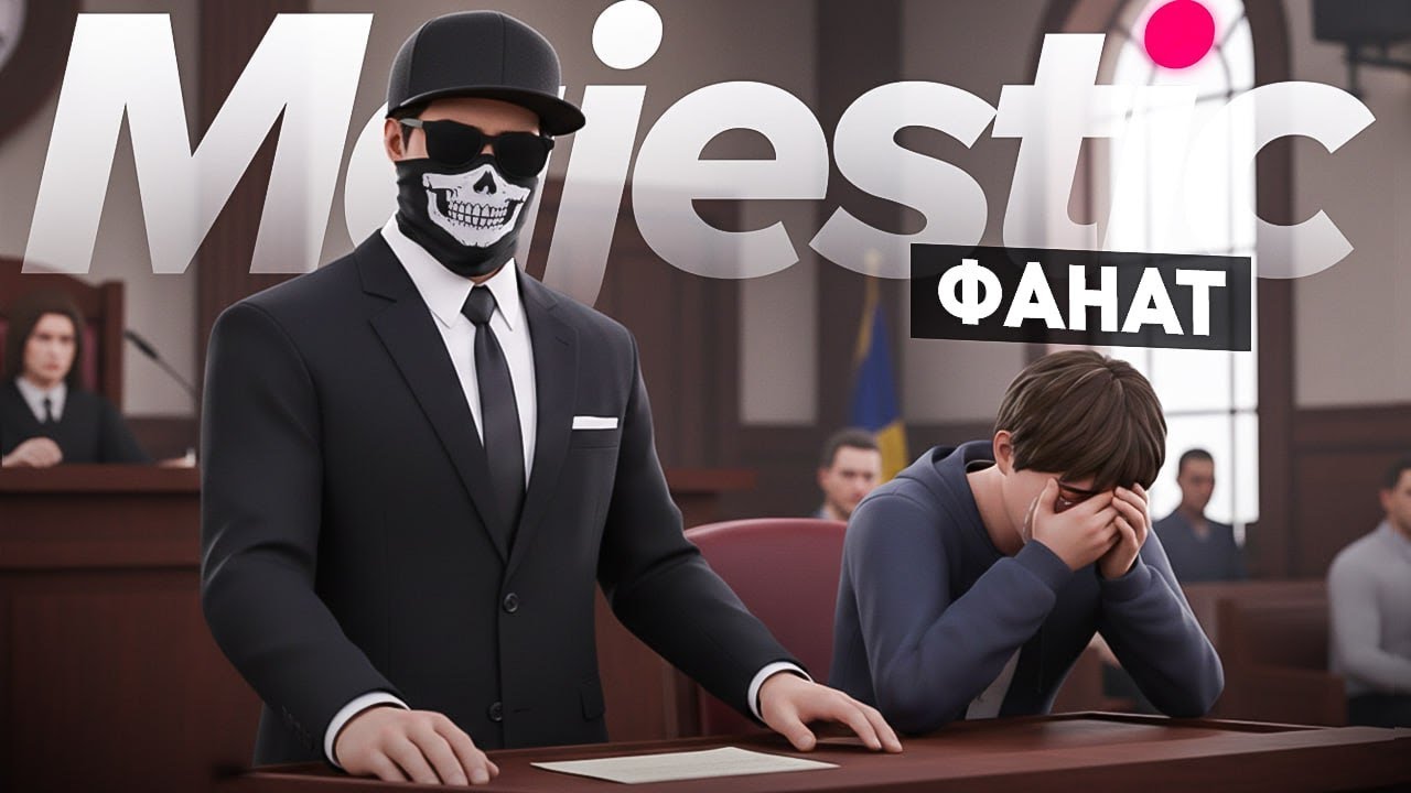 МЕДИА АДВОКАТ ДОВЁЛ ФАНАТА до СЛЁЗ в GTA 5 RP
