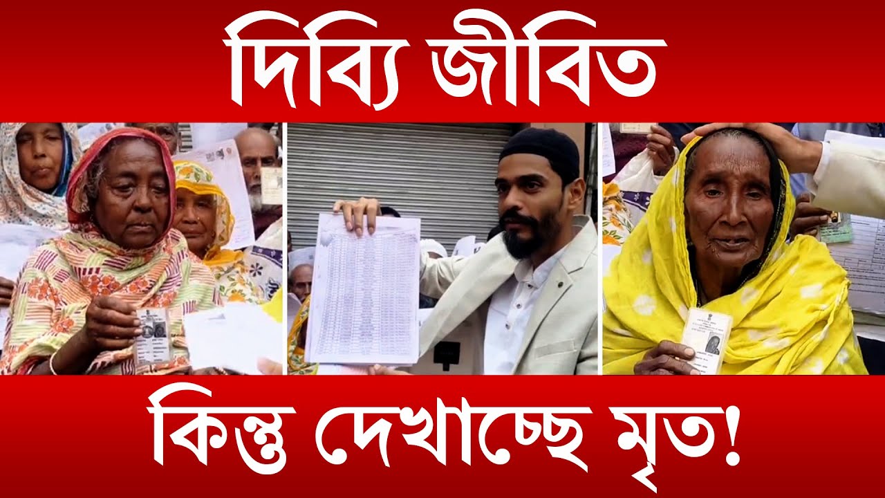 Naushad Siddiqui: কে ভারতীয়,কে বাংলাদেশী সেটা ডিসাইড করার অধিকার ECI এর নেই - হুংকার ISF এর |Rajya