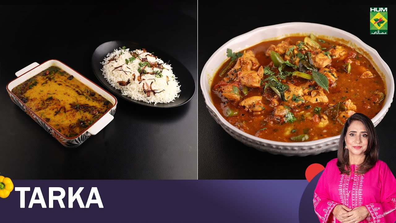 𝗕𝗼𝗻𝗲𝗹𝗲𝘀𝘀 𝗠𝘂𝗿𝗴𝗵 𝗞𝗮𝗿𝗮𝗵𝗶 & (Daal Chawal) | Tarka | Rida Aftab | 17 Jan 2025 | Masala TV