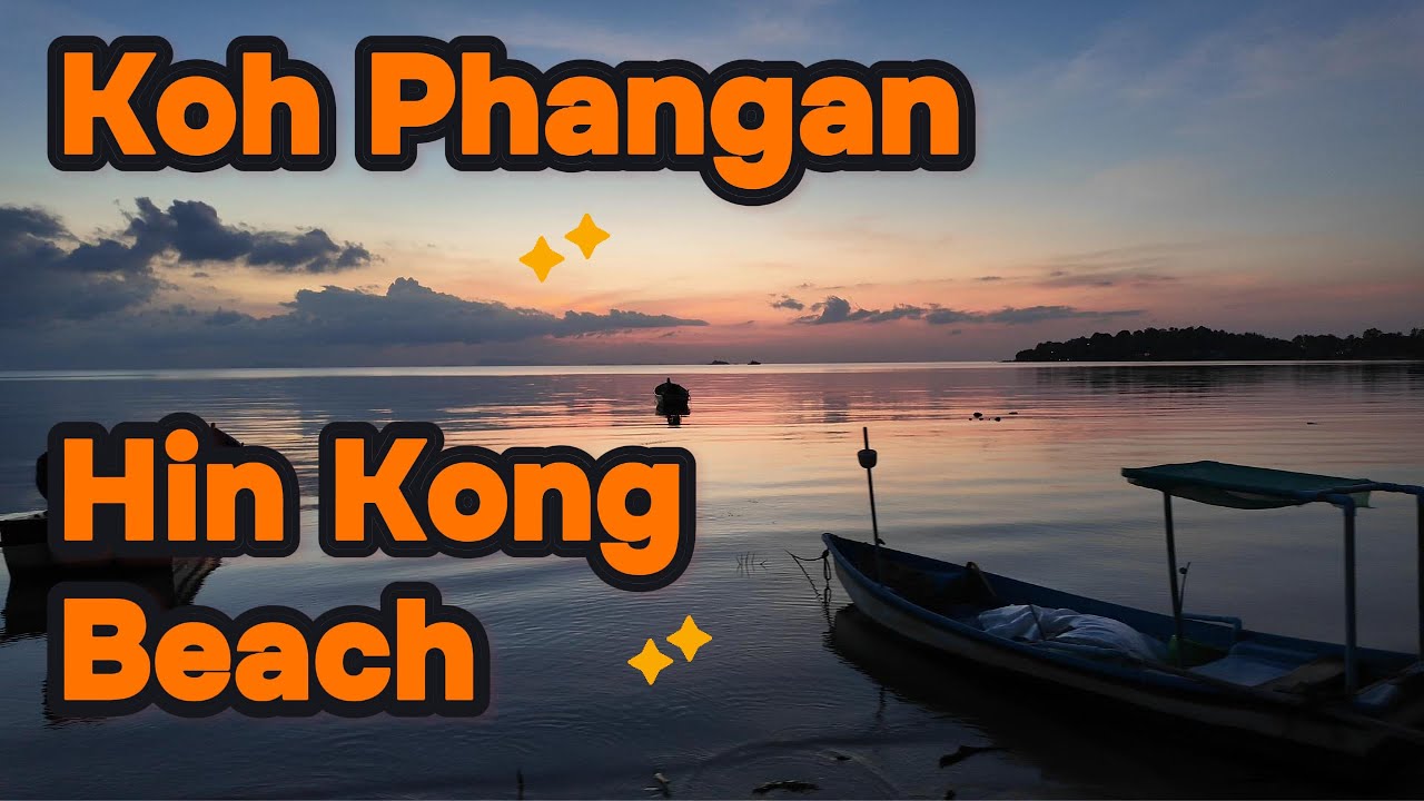 Hin Kong Beach Koh Phangan Thailand