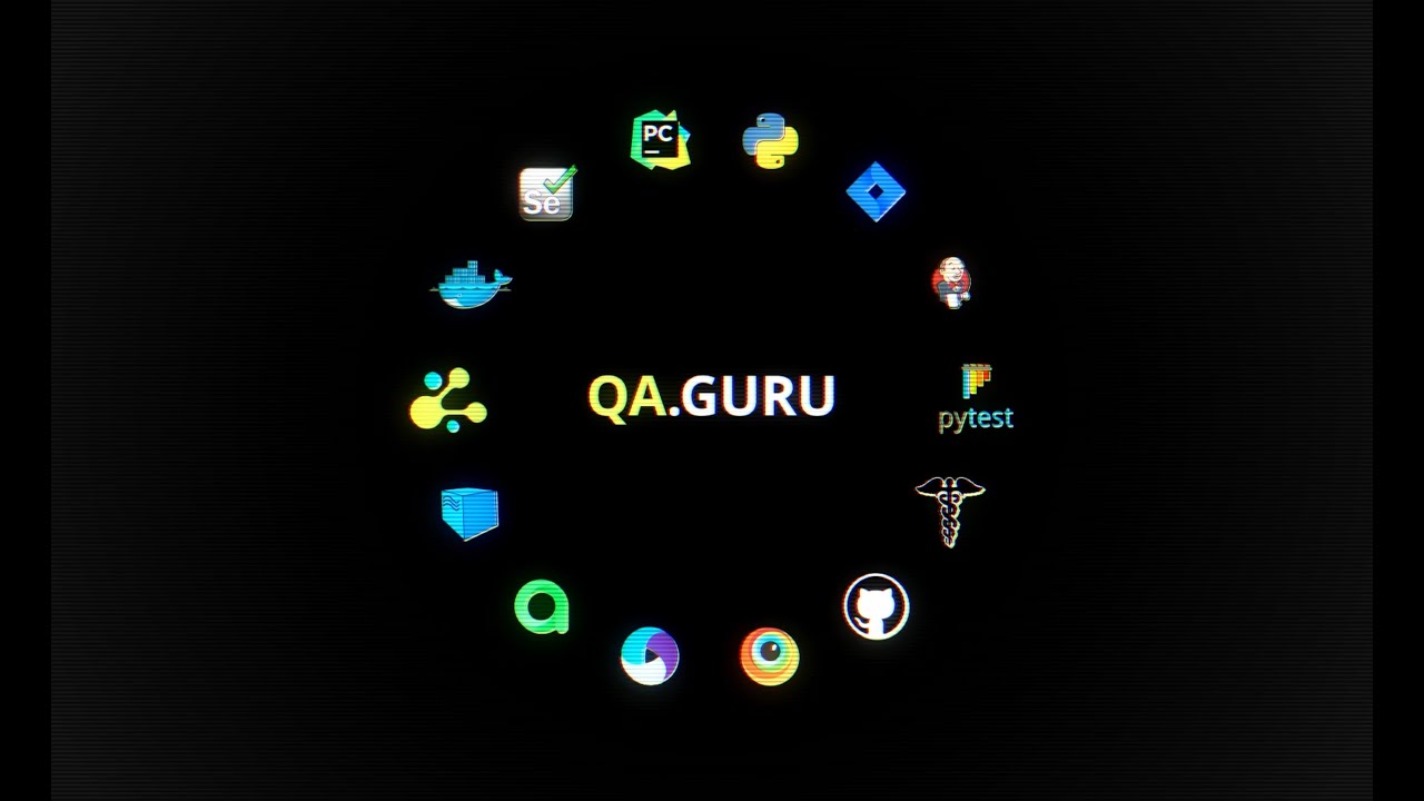 QA.GURU. Открытое занятие М. Головко и Елена Янушевская. «Код на Python и возможности карьеры 2026»