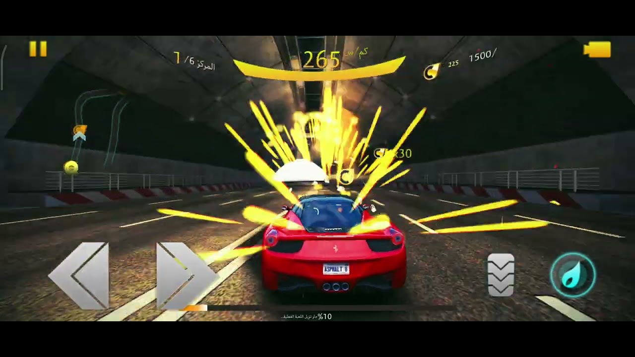 تجربة لعبة السيارات🚗🚗🚗🚗🚗🚗🚗🚘🚘🚘🚘🚘