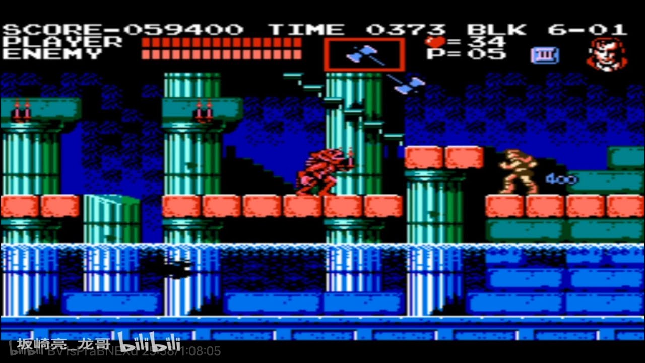 Akumajou Densetsu Playthrough (Alucard Visit Only,Sunken City Way,ST-2)