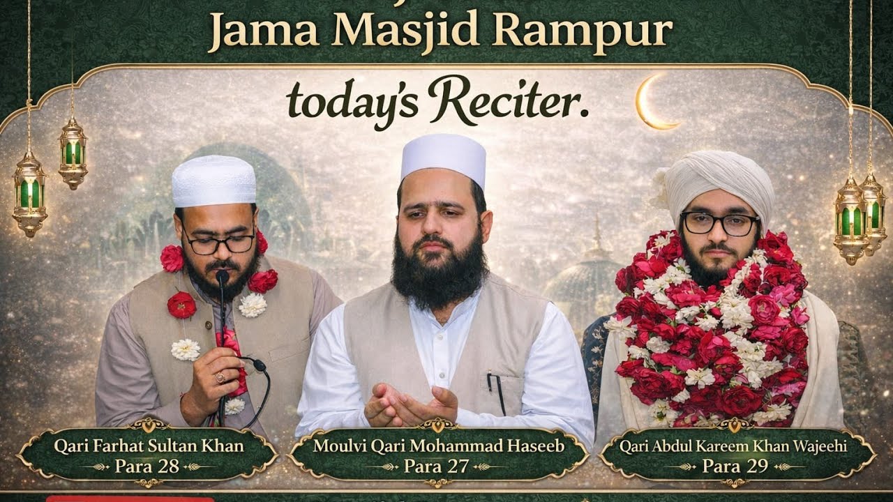 Jama Masjid Rampur is live Panj Shabah Last Day