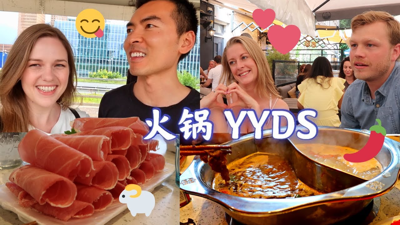 [ENG]上回没带老公玩，这次火锅补上! 美国媳妇带老外吃火锅. 中国小伙要下河游泳,媳妇啥反应?🥢Introducing friends to Chinese Hot Pot in Holland