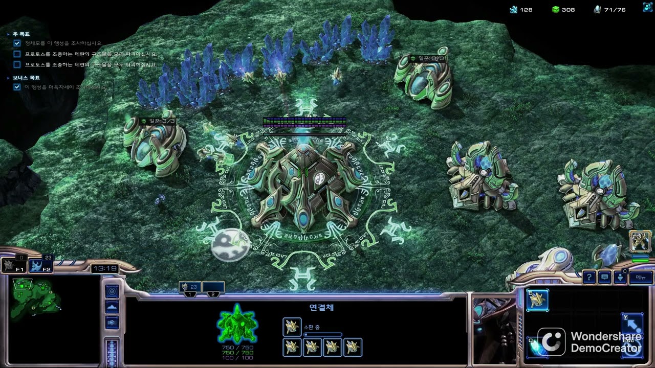 [SC 2] 이지스 캠페인 미완결 최종화 불시착