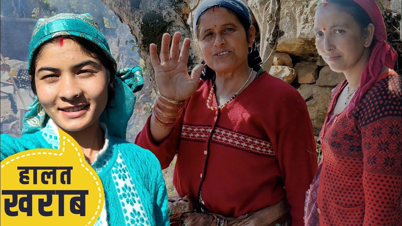 गांव में सब ने मिलजुल कर किया काम || Pahadi Lifestyle Vlog || Rachu Vlogs ||