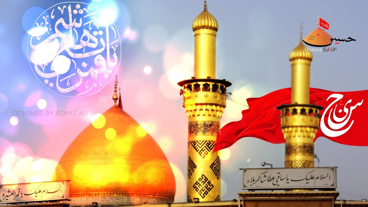 MEHFIL E SAMAA  WADI E SOON NAUSHEHRA