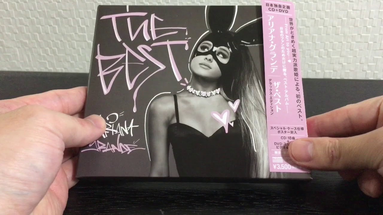 Ariana Grande - The Best - CD & Blu-Ray Unboxing