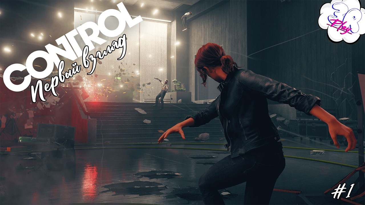 🔴LIVE [1440p] | Первый взгляд | Control | 1