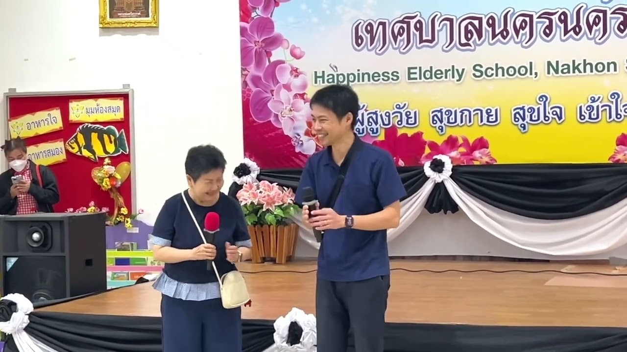 09/02/2569 Jica￼ พร้อมคณะญี่ปุ่นมาดูงานติดตามผลการดำเนินงานเมื่อครั้งที่แล้ว ￼Ep2…..