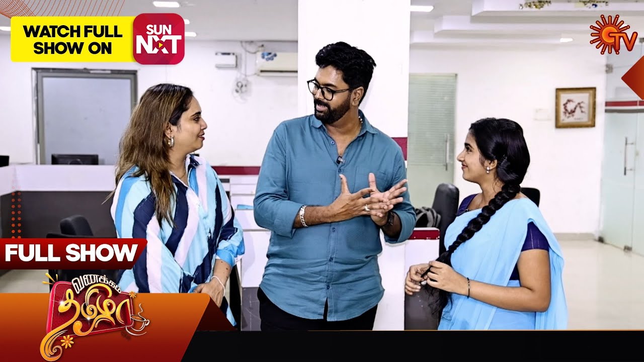 Vanakkam Tamizha with Singapenne Serial Team - Full Show | 25 Jan 2025
