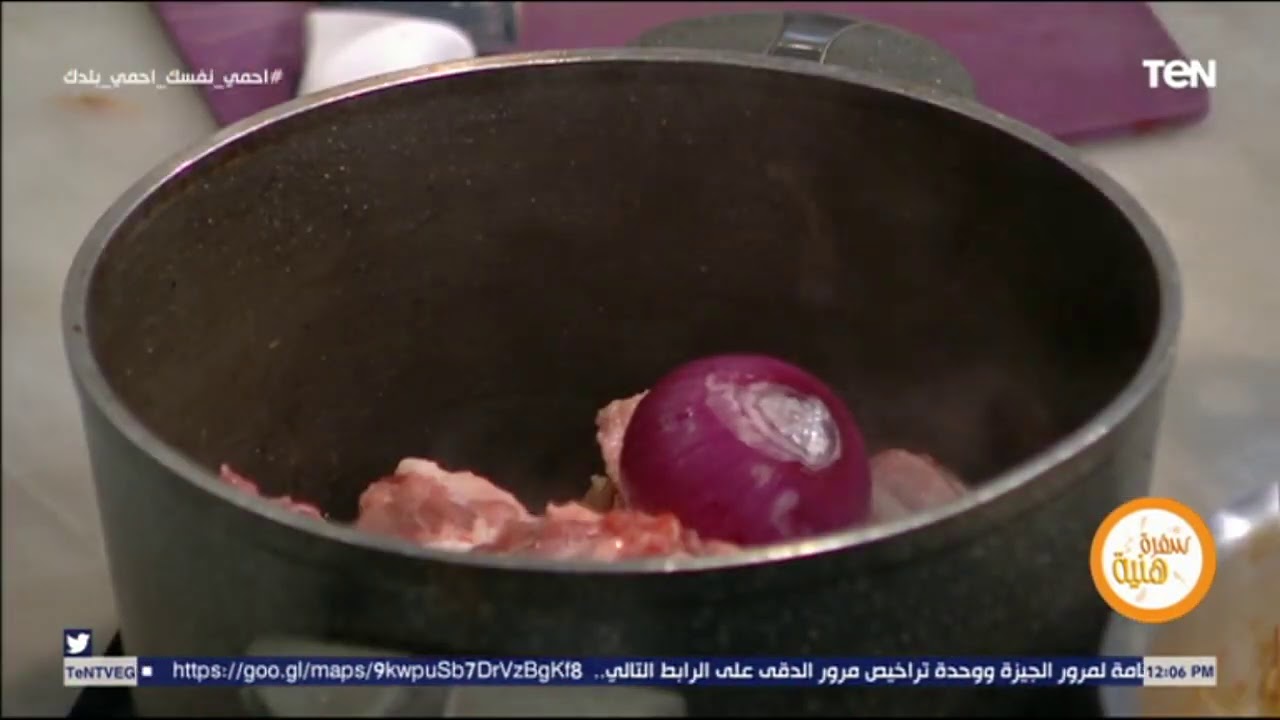 طريقة عمل العكاوي مع الشيف صدفة جاد