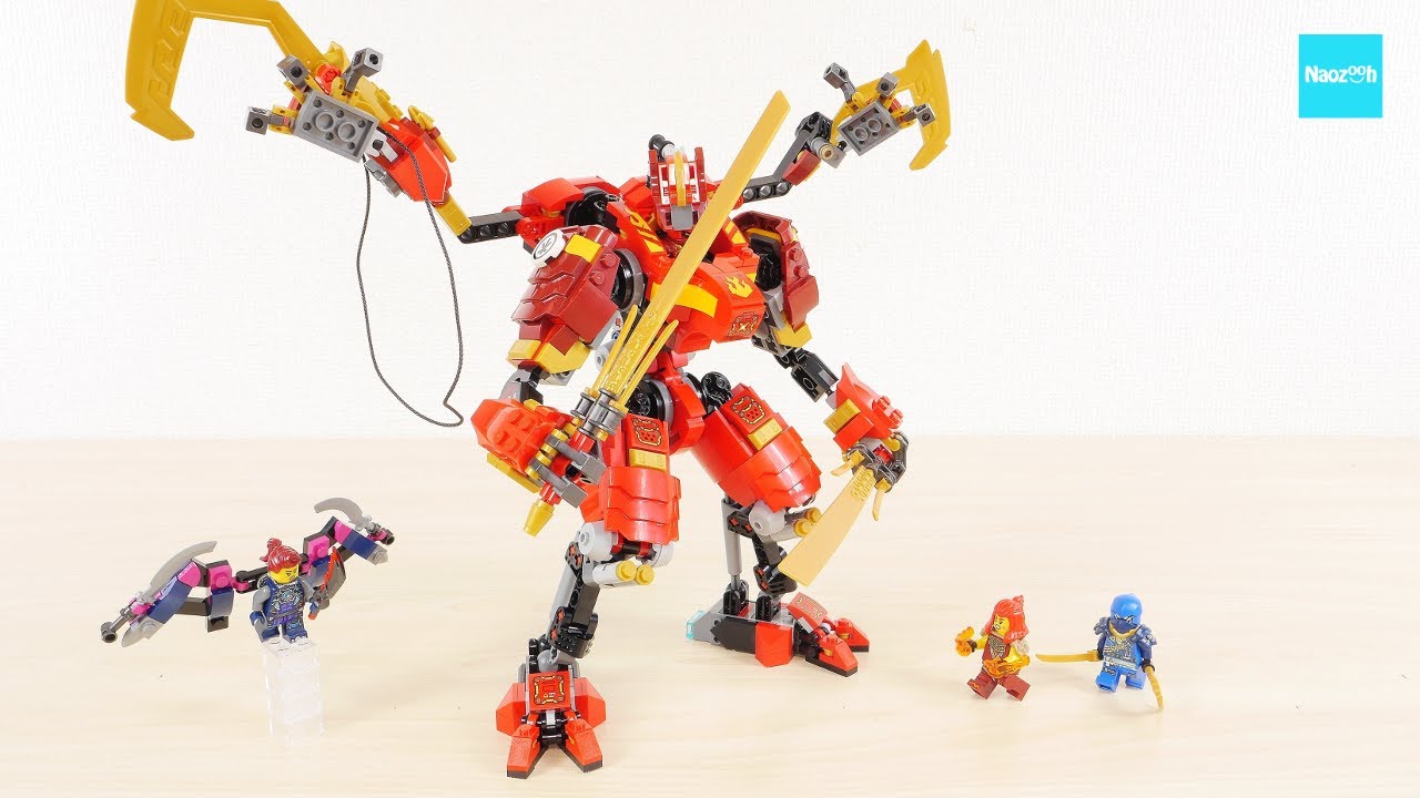 レゴ ニンジャゴー カイのニンジャ・クライマーメカ 71812 ドラゴンライジング編 ／ LEGO NINJAGO Kai's Ninja Climber Mech Speed build