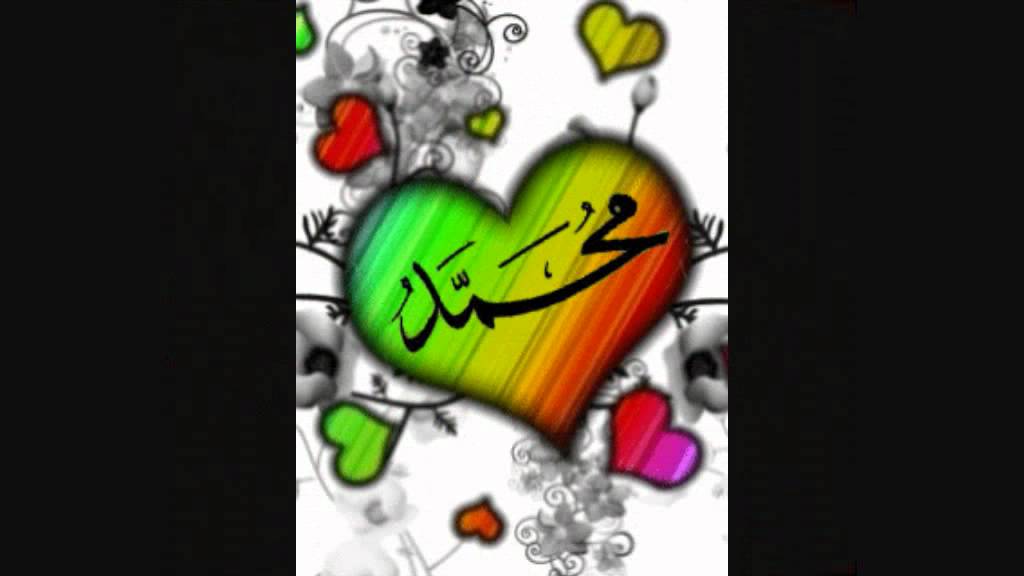 Naat :  Rasulullah Rasulullah By Hafiz Abdul Qadir