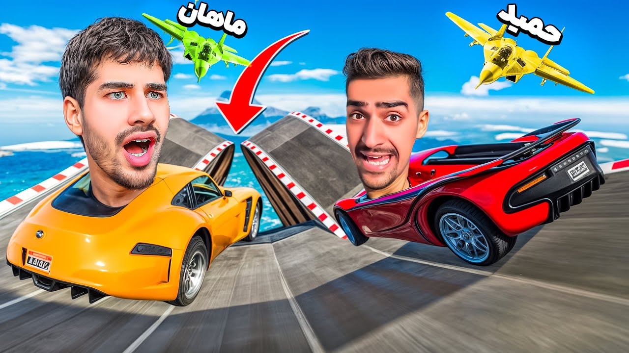 خنده دار ترین مگارمپ؟ 😂 GTA Mega Ramp 💥