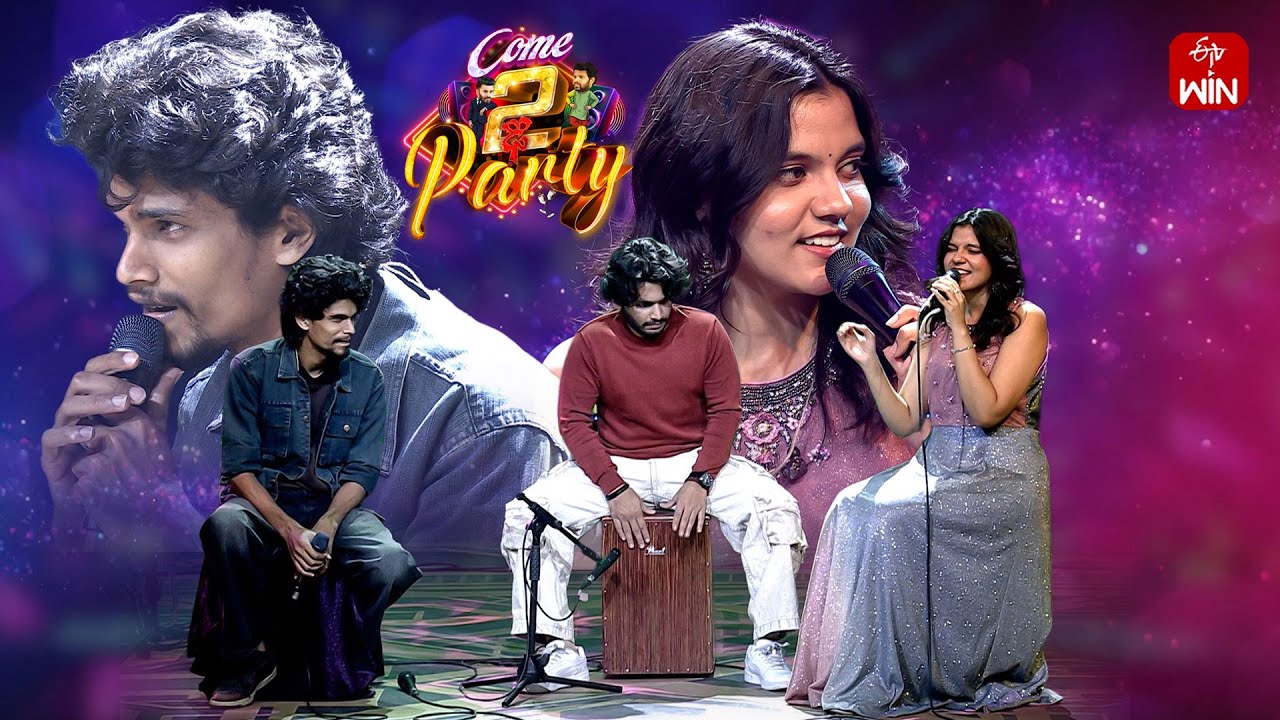 Taara Live Band - Performance | Come 2 Dhee Party | ETV New Year Event 2026 | 31st December 2025