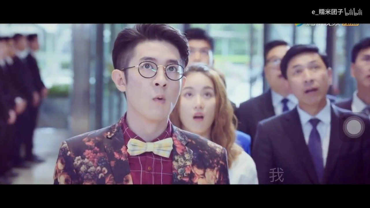 [FMV] Falling In Love With the Future You - Bạch Triển (Thử Miêu) || S.C.I Mê án tập