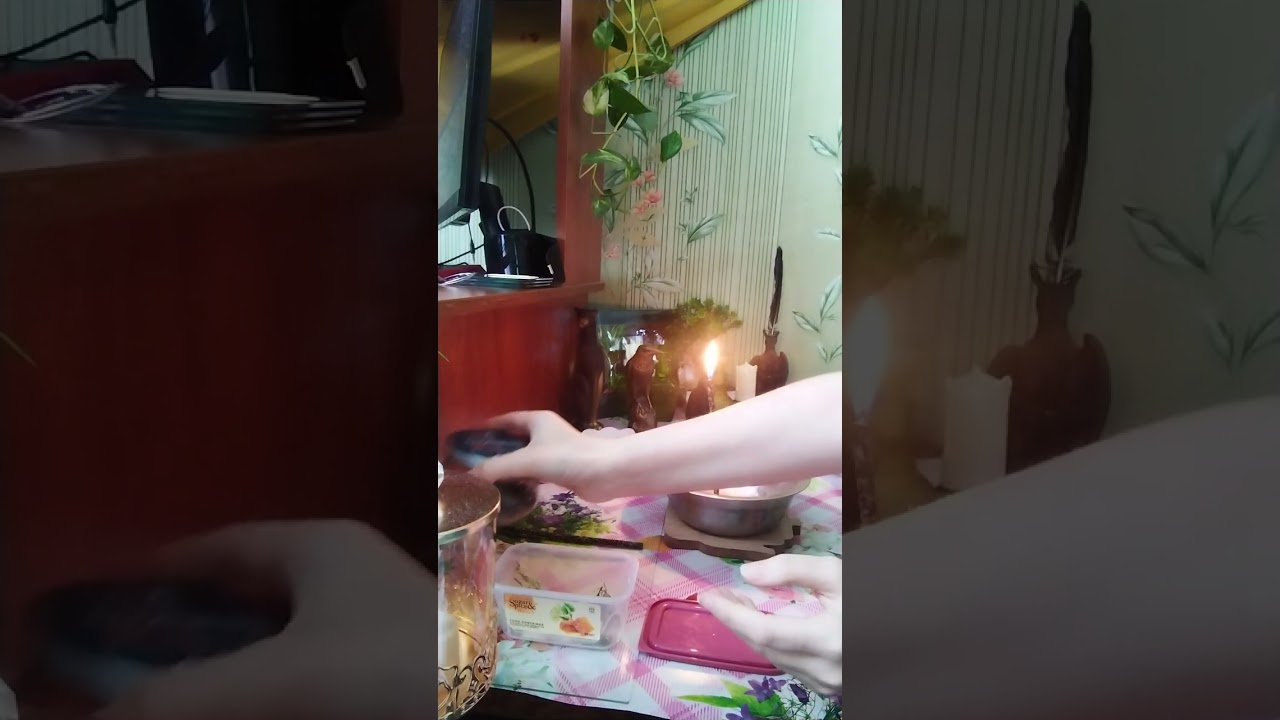 Ритуал 