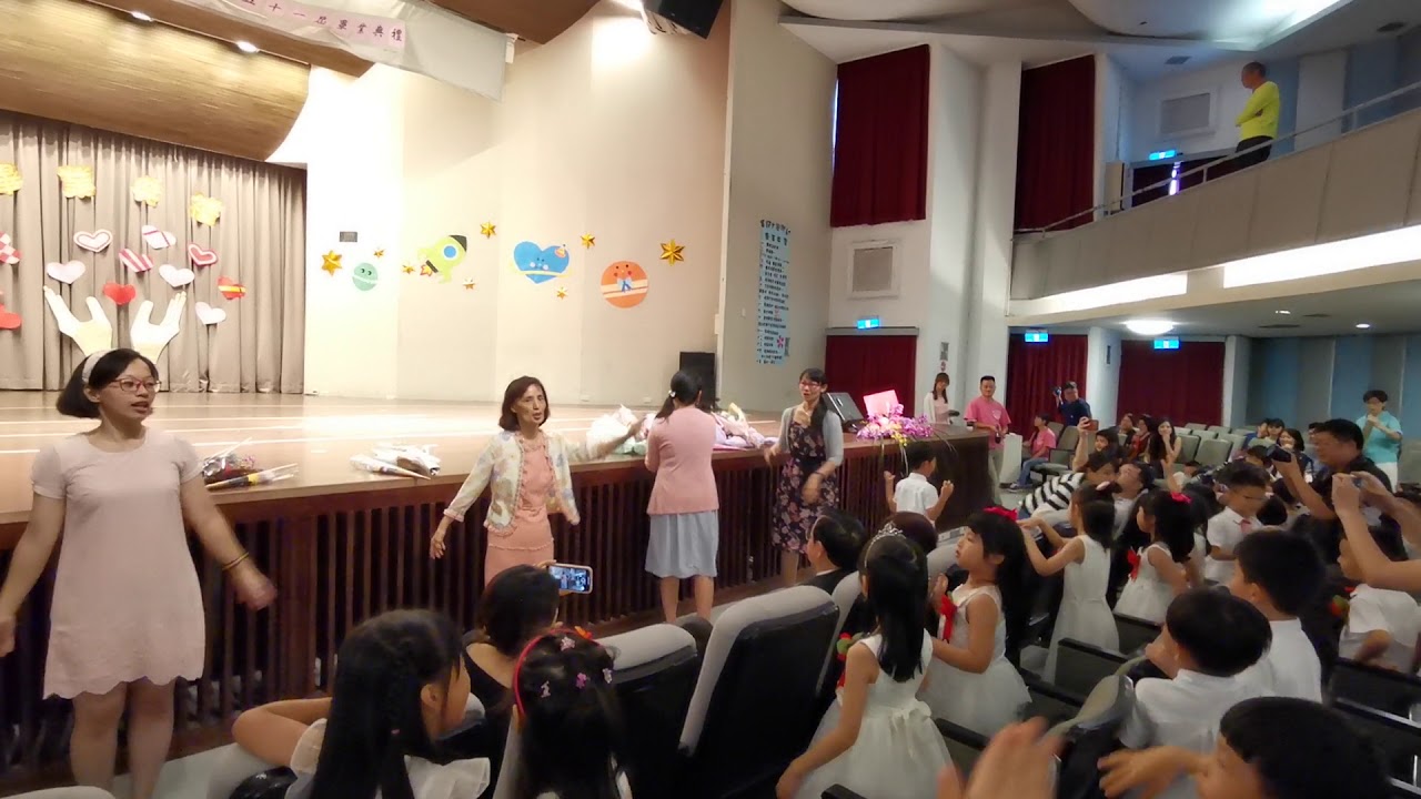 20190628 綿羊班畢業典禮 放心去飛 小孩+老師暴哭