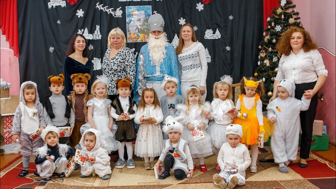 Свято Миколая у молодшій інклюзивній групі